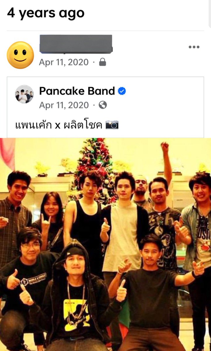 Pancake Band 📸 #เป๊กผลิตโชค #PeckPaLitChoke @peckpalit