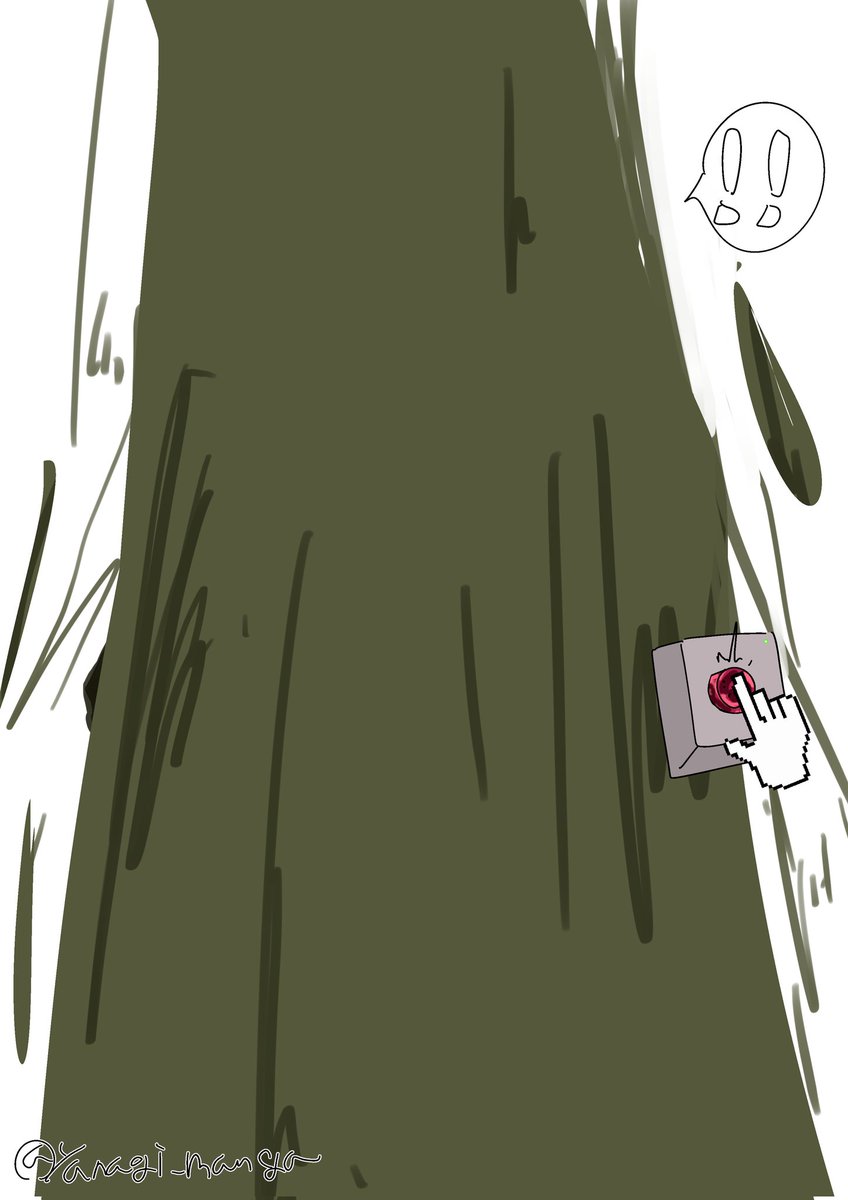 セーラー服精液染み込み