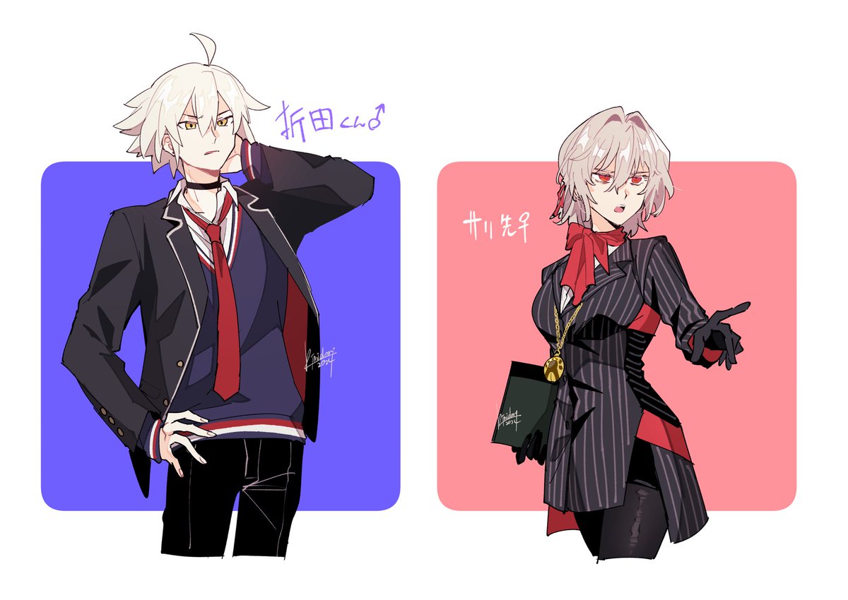 jeanne d'arc alter (avenger) (fate) ,jeanne d'arc alter (fate) 1girl breasts short hair 1boy gloves red eyes jacket  illustration images