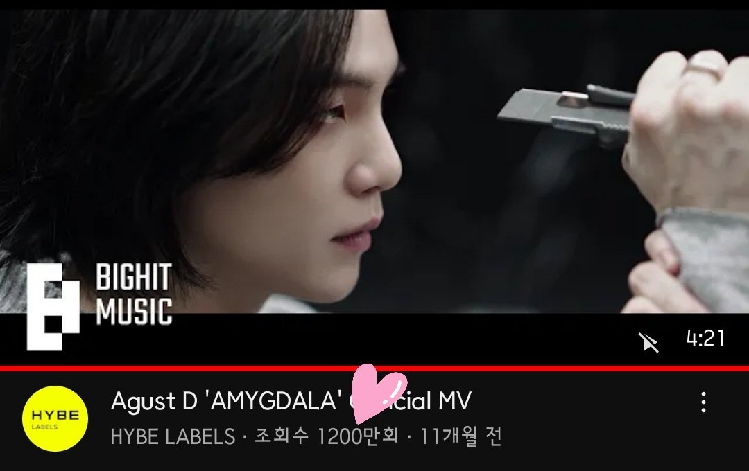 SUGA_DAY__'s tweet photo. 🔥Amygdala 목표달성 성공🔥
이제 남은 디데이 1주년 유튭 목표를 위해 뮤스해주세요!
▶️해금 7500만
▶️사파투 3800만
유튭 플리👇
🔗https://t.co/ILQhp471bG
스포티파이 플리는 요기👇
🔗https://t.co/npYrBrS4Dg
#SUGA #AgustD #DDAYTO1BILLION https://t.co/lyq1X9KkpH