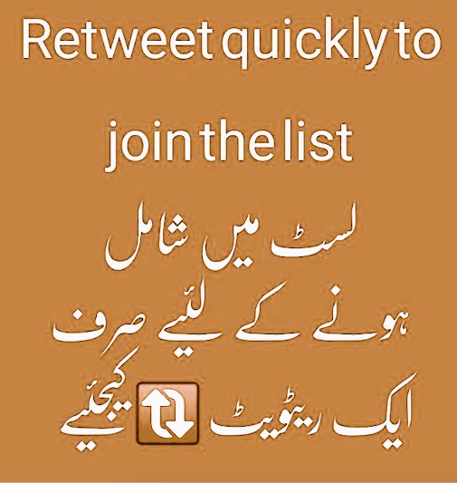 Asma tweet media