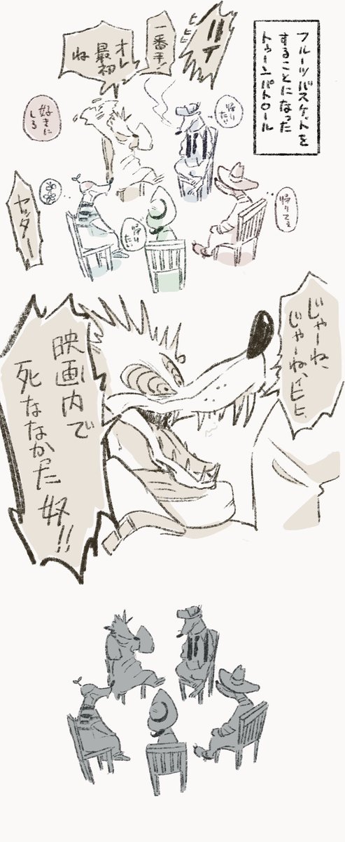 #これを見たやつは座っている画像をあげろ 