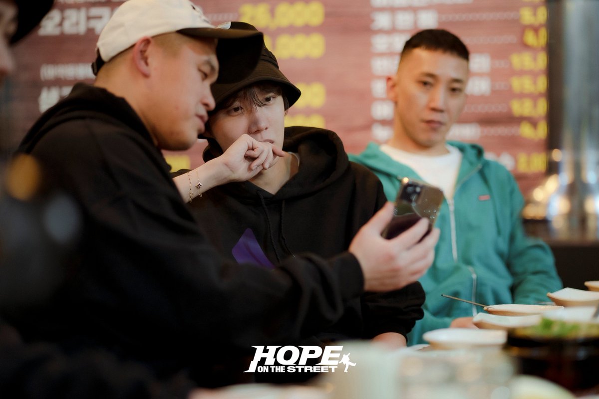 <HOPE ON THE STREET> Official Photo EP.6

제이홉의 뿌리, 제이홉의 원동력, NEURON!💪
j-hope's roots, j-hope's driving force, NEURON!💪

Let's go to the "j-hope's past, present, and future" together!
📺 EP.6 NOW on <a href="/PrimeVideo/">Prime Video</a> &amp; <a href="/tvingdotcom/">TVING 티빙</a>

#HOPE_ON_THE_STREET #홉온스 #jhope