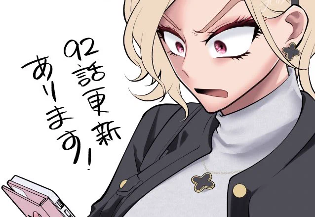 絵が出来てないけど0時更新はあります😭😭 