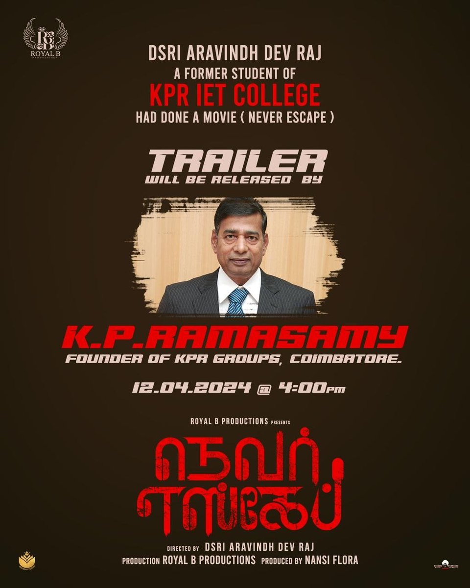 Tamil New horror #NEVERESCAPE  Trailer will be revealed by Director @Arunrajakamaraj &  K.P. Ramasamy sir ( Founder of KPR Groups ) at 5PM tomorrow !! 
#Neverescape releasing April 20th in Cinemas  🤗
Directed by @dsri_dev_raj
#RobertMaster @RoyalBfilms
 @pro_barani @pro_thiru