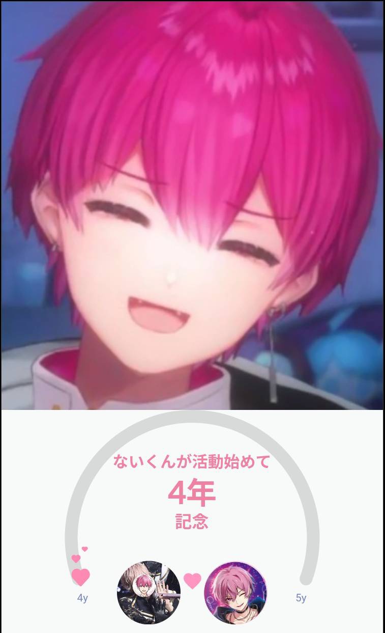 松 on X: 