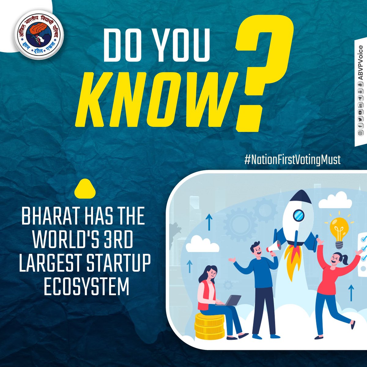 Bharat has emerged as the world's third-largest startup ecosystem with over 1.25 lakh startups and charting a roadmap for becoming a developed nation! Let's vote to make our nation a self-reliant and developed nation. #NationFirstVotingMust