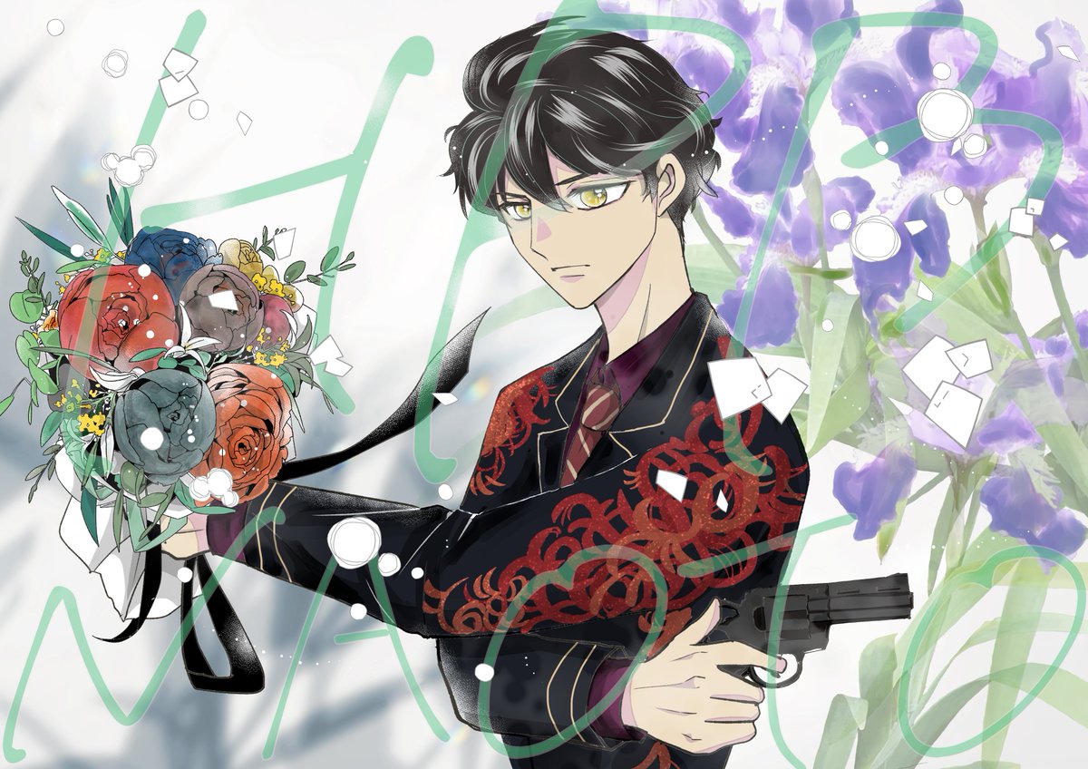 #橘直人生誕祭
#橘直人生誕祭2024
#橘直人誕生祭
#橘直人誕生祭2024 
ナオト～～～～～ハピバ～～～～🎉🎉🎉🎉🎉
諦めないナオトが大好きだ💕💕💕