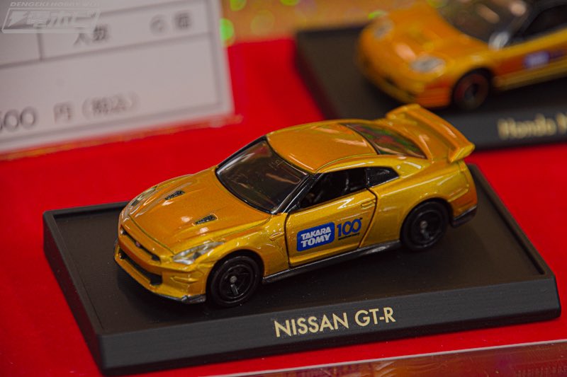 あなたにおすすめの商品 博物館限定品 NISMO常務 トミカ BNR32 連れる スペシャルカラー ミニカー