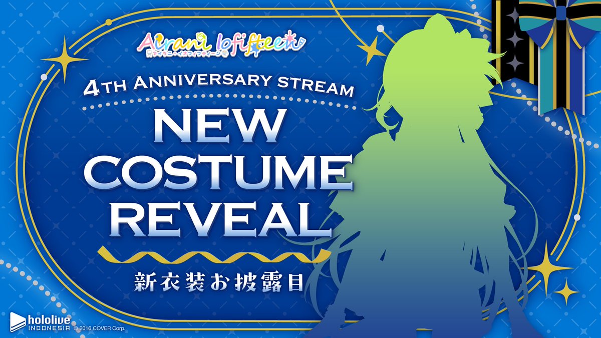 New Costume + AREA15 ANNOUNCEMENT + Collab With: @ayunda_risu @moonahoshinova 🗓️12 APRIL ⏰19.00 GMT+7 / 21.00 JST youtube.com/live/mD3Ay2l1D… #15x4nniversaryweek