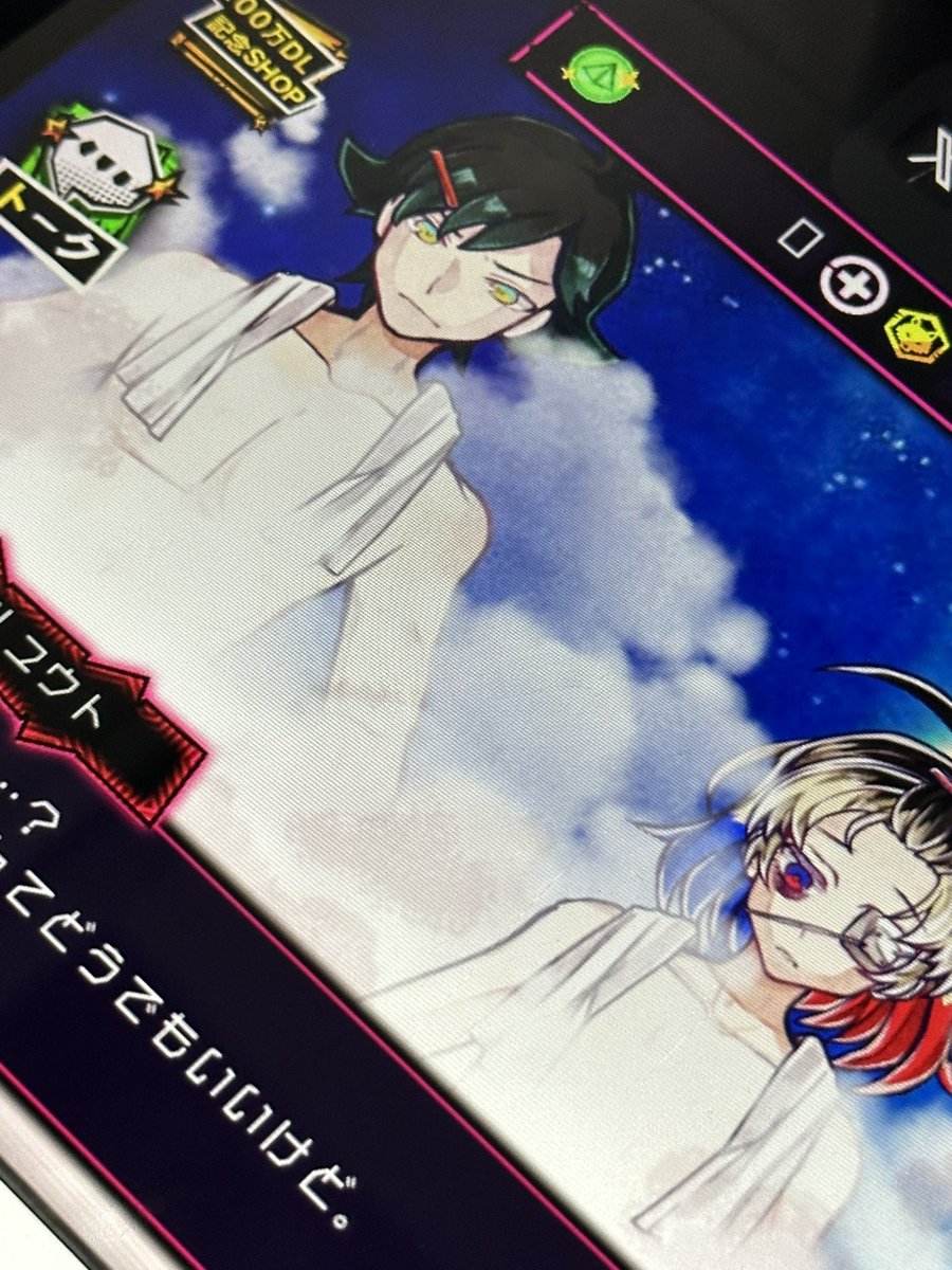 狼ゲーム ユウト イベント報酬 アクキー アクリルキーホルダー 缶