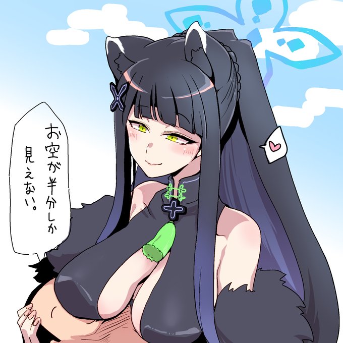 シュン描いたらちょっと元気出た 