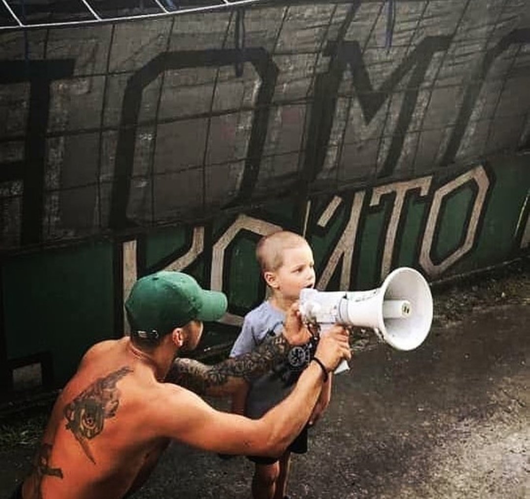 From Father To Son