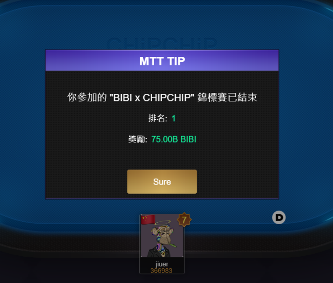 fuguicun's tweet photo. 把 #BIBI 带上 #CHIPCHIP 冠军🏆桌 是我的荣幸！
@chipchipgame @BIBI_Foundation https://t.co/MTUL1czcBf