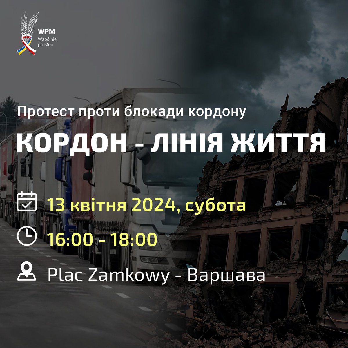 Плани на п'ятницю та суботу для діаспорян у Варшаві: 1. В п'ятницю, 12 квітня, з 17 до 20 малюємо плакати на два протести в суботу (вся інформація на фото) 2. Субота, 13 квітня, з 13 протест+хода на підтримку військовополонених (організатори galas_ua) 3.Субота, 13 квітня, з 16 до…