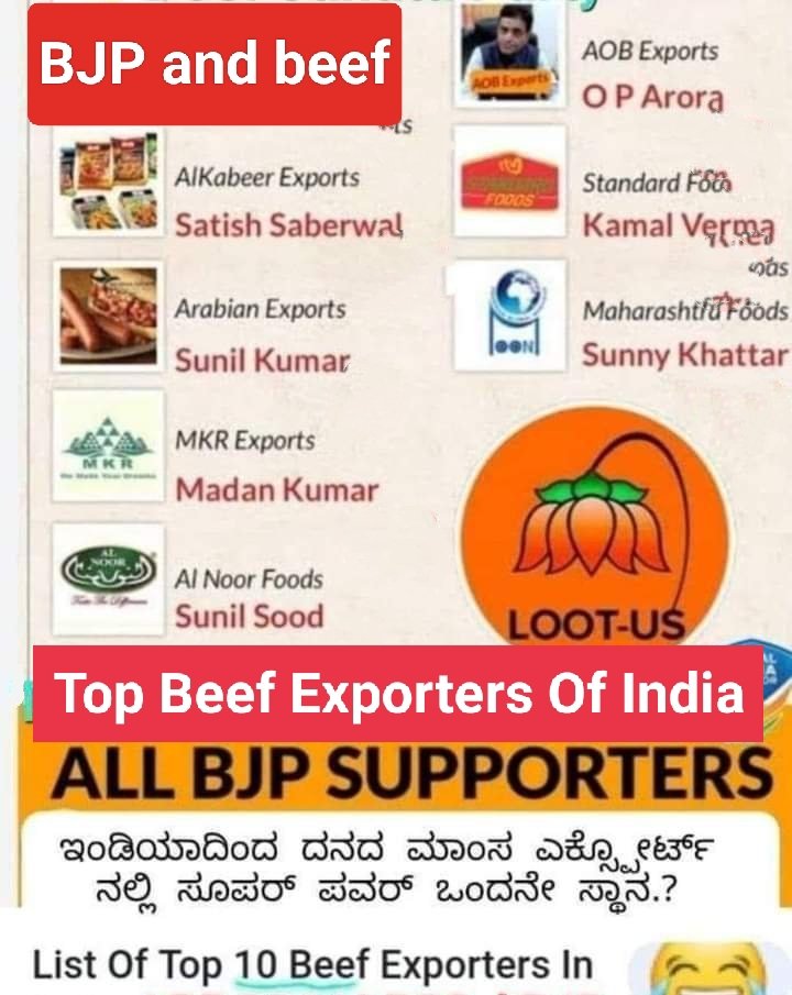 @dhruv_rathee All top beef producers are friends of Modi BJP.