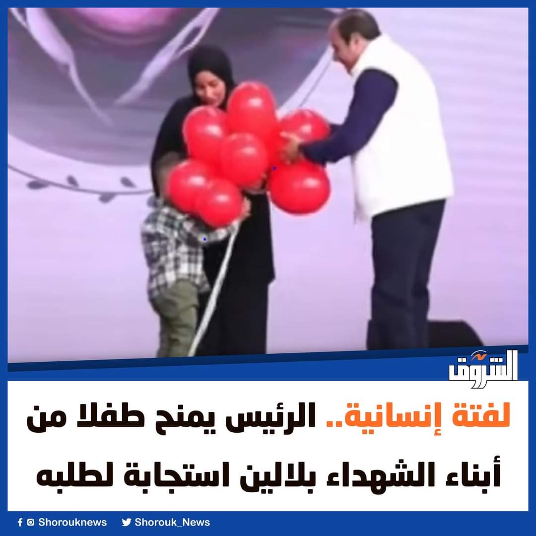 على كل منا أن يسأل نفسه:
ماذا بينك وبين ربك أيها المصري، حتى نصل إلى هذا المستوى من المهانة؟