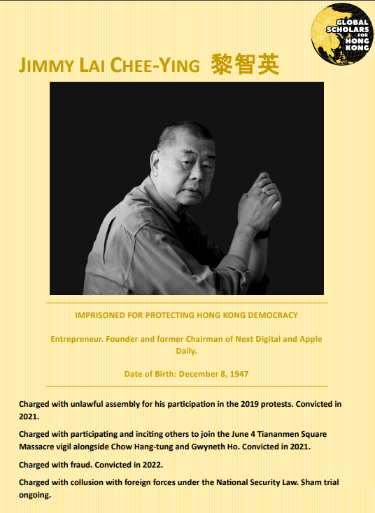 #JimmyLai is deserving of the @NobelPrize for his dedication to freedom and democracy in #HongKong. Currently on trial, he remains a symbol for what it means to stand against the Chinese Communist Party's tyranny.