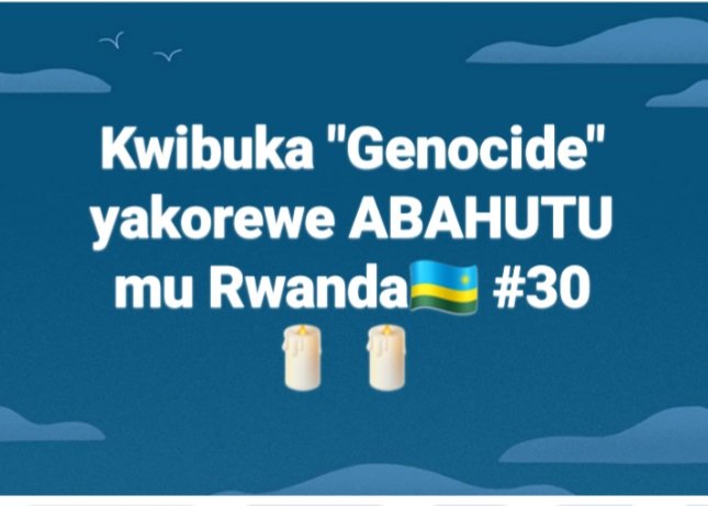 #Twibuke twanga n'Agasuzuguro k'#Inkotanyi.