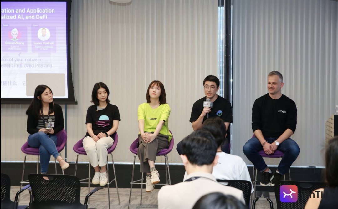 🚀 探索Web3创新未来 #TinTinDestinationMoon 香港站精彩回顾！ 🪐 本次活动共有 1037 人报名，线下参会人数近 300 人，现场集结的近 20 位行业专家大咖 深入探讨了 #Web3 和 #AI 的未来，区块链在隐私保护和互操作性方面的作用等。 📌 更多详情：mp.weixin.qq.com/s/NVcdbDTGMeKF…