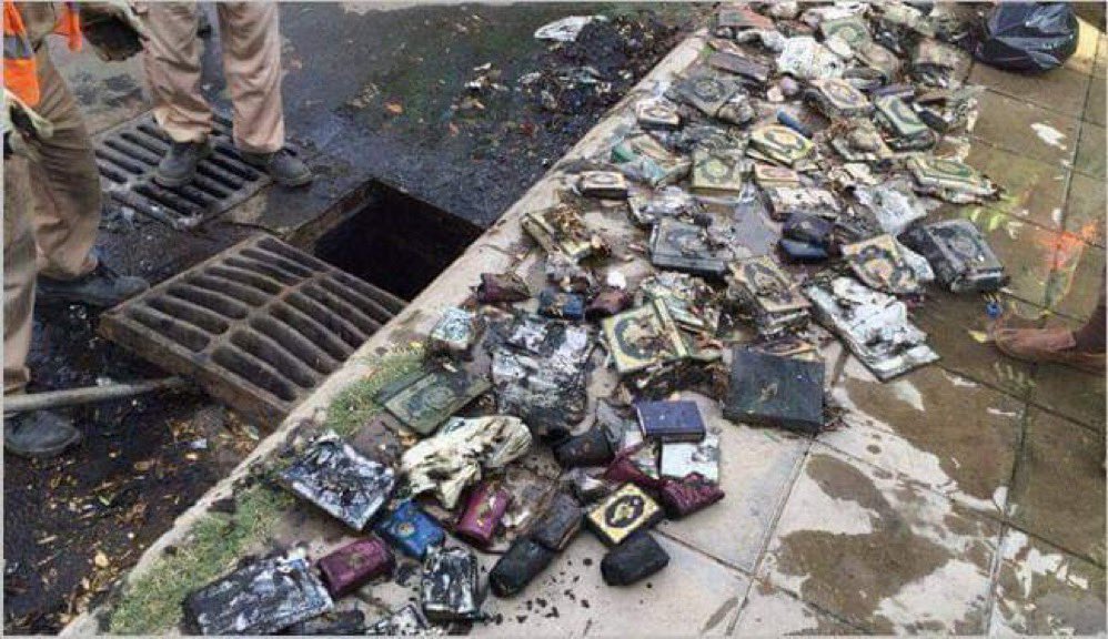 This comes from Saudi Arabia, where many Quran were found in a sewer!