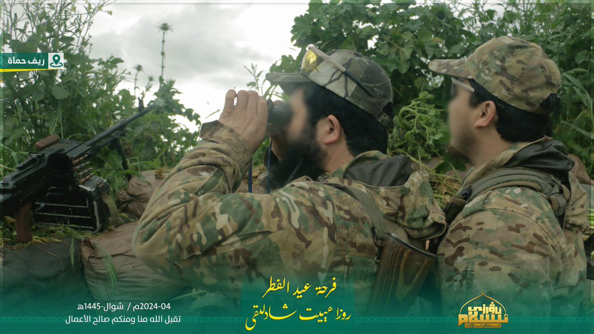 Islam Awazi, Turkestan Islamic Party ( #TIP ), released some photos to show its fighters from the Syrian branch at Ribat points in the #Hama countryside. #Syria