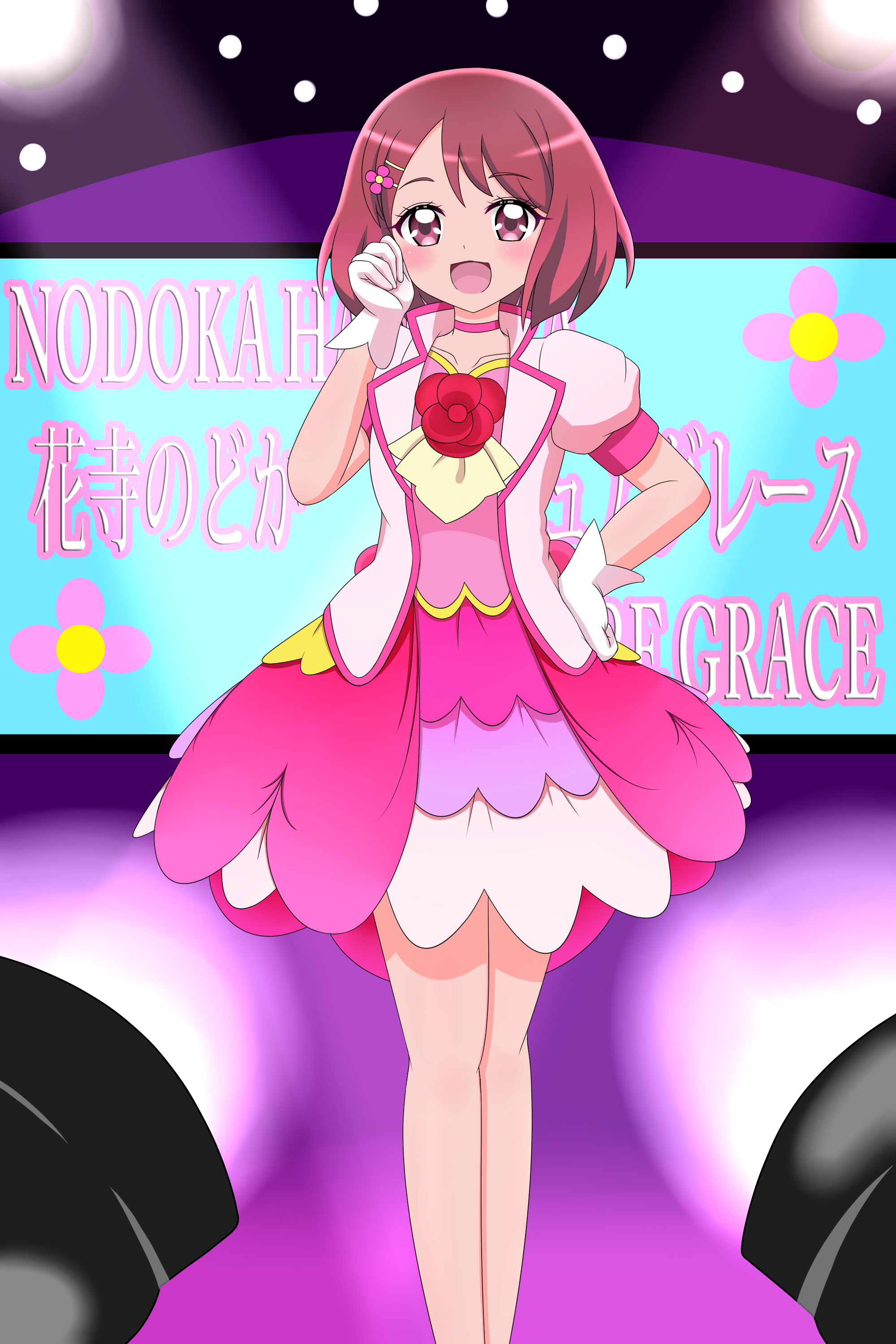 天瀬セラ on X: 