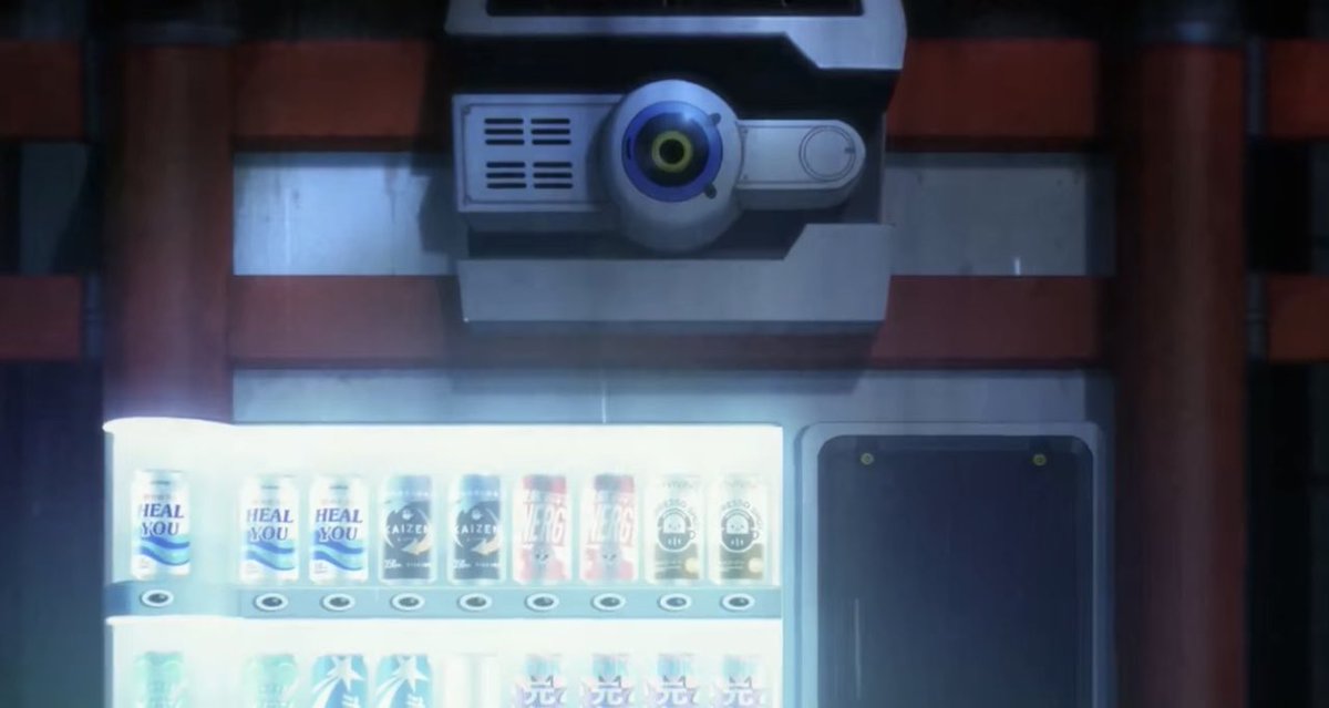 What do you see at the 20 second mark? 👀 Azuki including the Espresso shot logo in the anime trailer is one of the top 2024 highlights for our team 😭