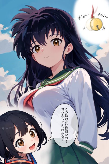 すみません、半分くらいまでは作ったのですが、現在はお蔵入り状態ですね… 