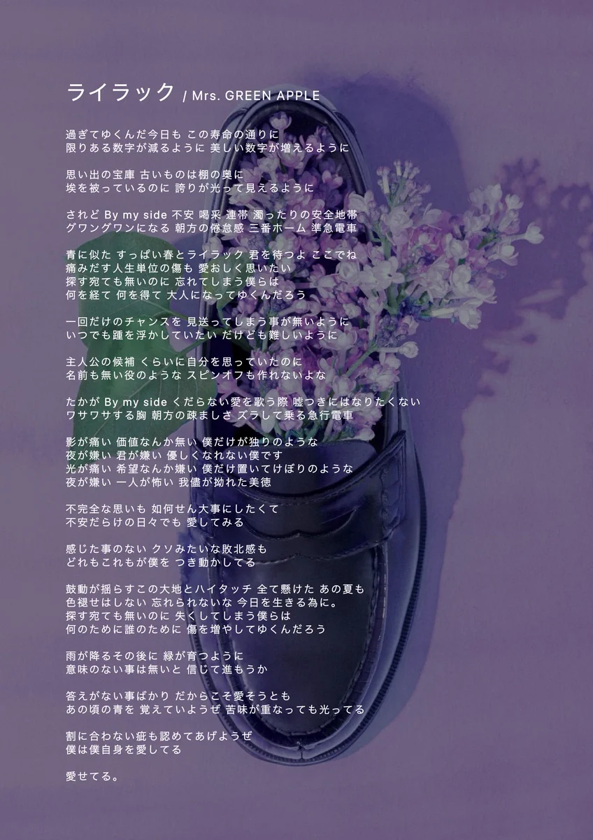 GK5NtSFa4AAPX3Y?format=webp&
