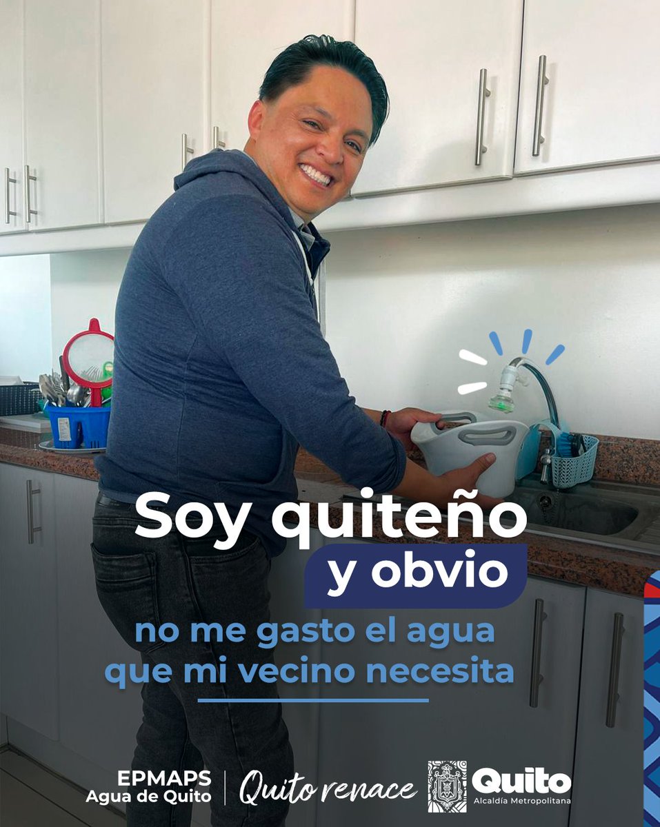 💧 #ConsumoResponsable | Recuerda que usando lo justo alcanza para todos 😉

#QuitoRenace
@MunicipioQuito @ambientequito