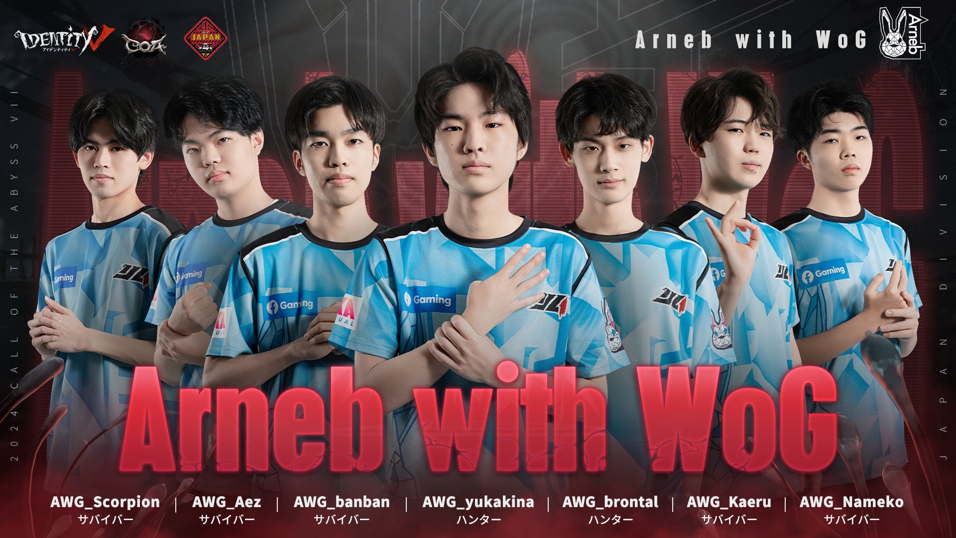 タカハシマホ ミクストメディア・パネル 4号 2022年 COA有