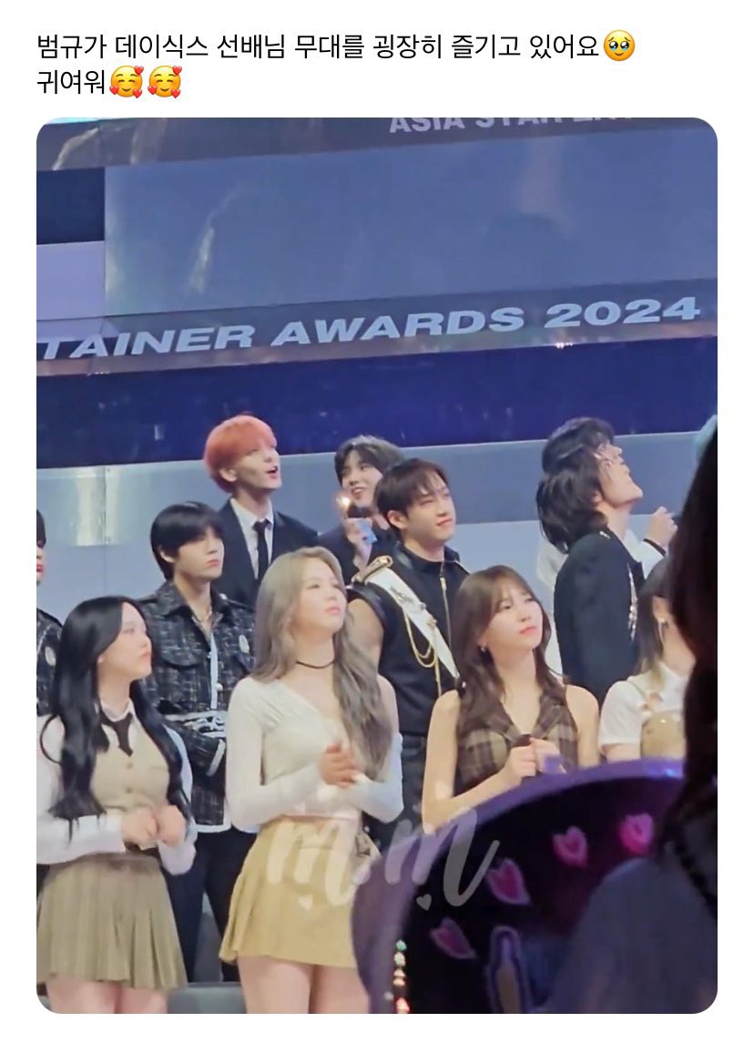 moonraiijeu's tweet photo. txt beomgyu mentioned day6 in his post!

fans: beomgyu you looked so cute enjoying day6 stage 🥹
beomgyu: wah i was so happy. going to day6 sunbaenim’s concert was one of my life wish and i was so happy that igot to experience it although it was short… i greeted our youngd shortly behind the stage, it’s been awhile since i saw him and he’s so handsome and coolㅠ.ㅠ
if i can go to a day6 concert, i’m sure i can cheer and sing the loudest than anyone else🥲🥲 hope i can get a chance (to go to their concert)..