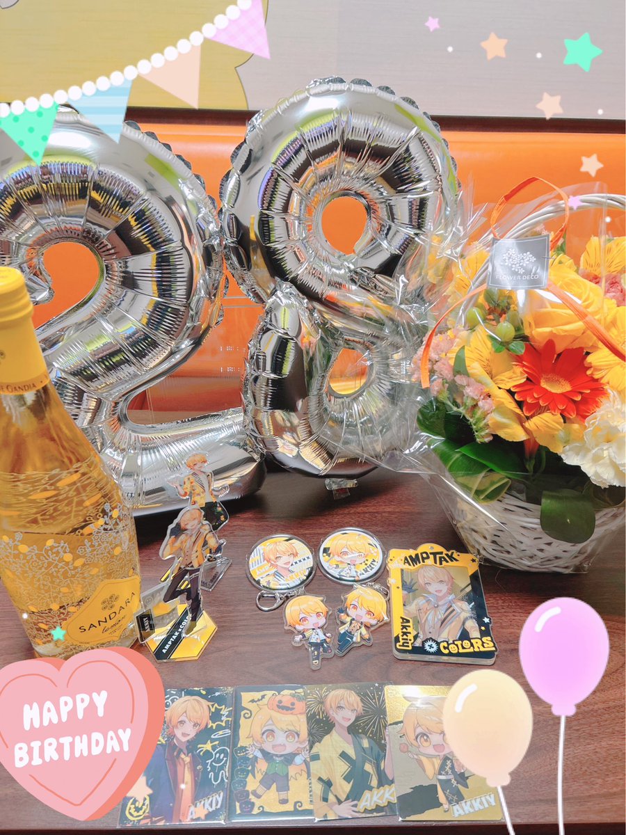 あっきぃさんお誕生日おめでとうございます🎉✨
素敵なお誕生日を過ごせますように♪

大好きです💛✨

 #からつけあっきぃ誕生祭2024