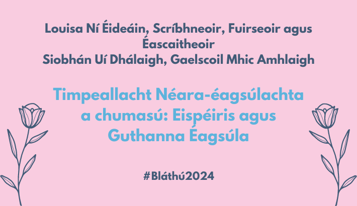 An mbeidh tú ag freastal ar an gceardlann seo ag #Bláthú2024? Labhróidh Louisa agus Siobhán faoi chothú timpeallachtaí néara-éagsúlachta agus an chaoi ar féidir tacú le páistí agus daoine óga néara-éagsúla sa chóras lán-Ghaeilge. Tuilleadh eolais ag gaeloideachas.ie/blathu-2024/