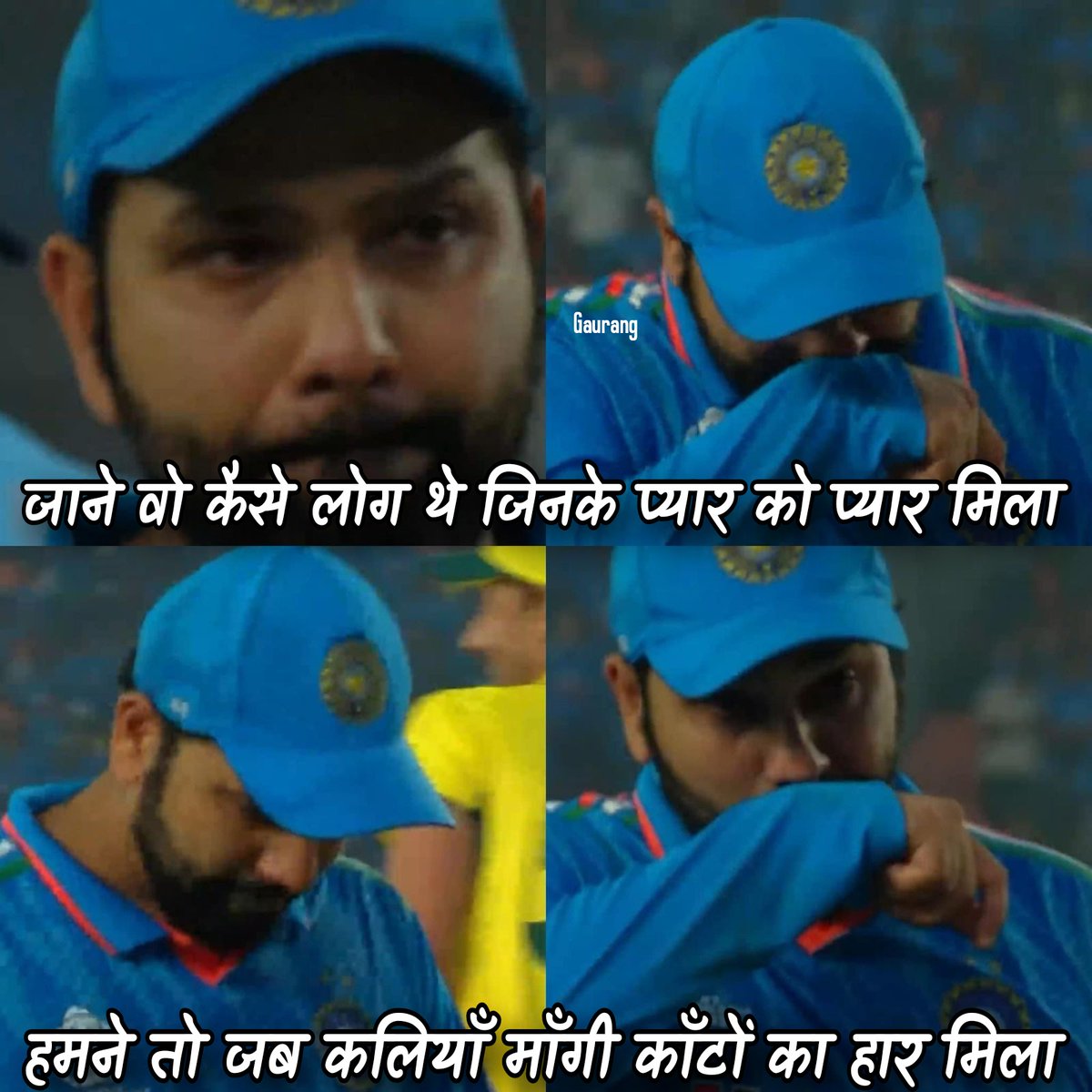 “I really want to win that World Cup”🥺💔

Rohit Sharma
(Via #BreakfastWithChampions)