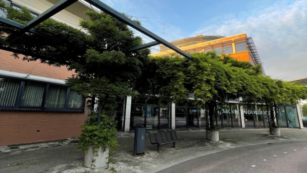 Trots wil snel duidelijkheid over uitstel bekendmaking locatie asielopvang -  telstar-online.nl/l/152594