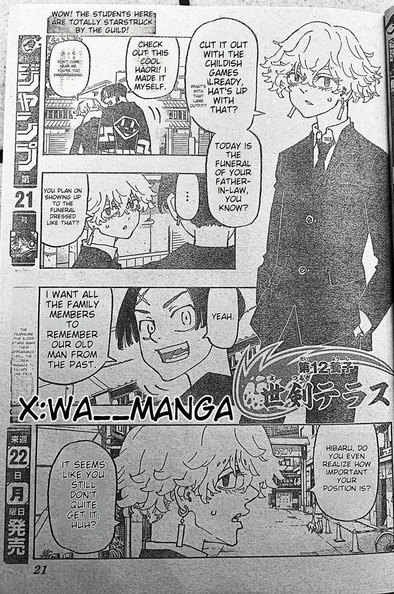 AstroNegai's tweet photo. NOGAI NO AATRO 1 CHAPTER

PART 1

TRANSLATE:🇯🇵➡️🇺🇸

#negainoastro #negaileaks #nna https://t.co/TCz8bbHiku