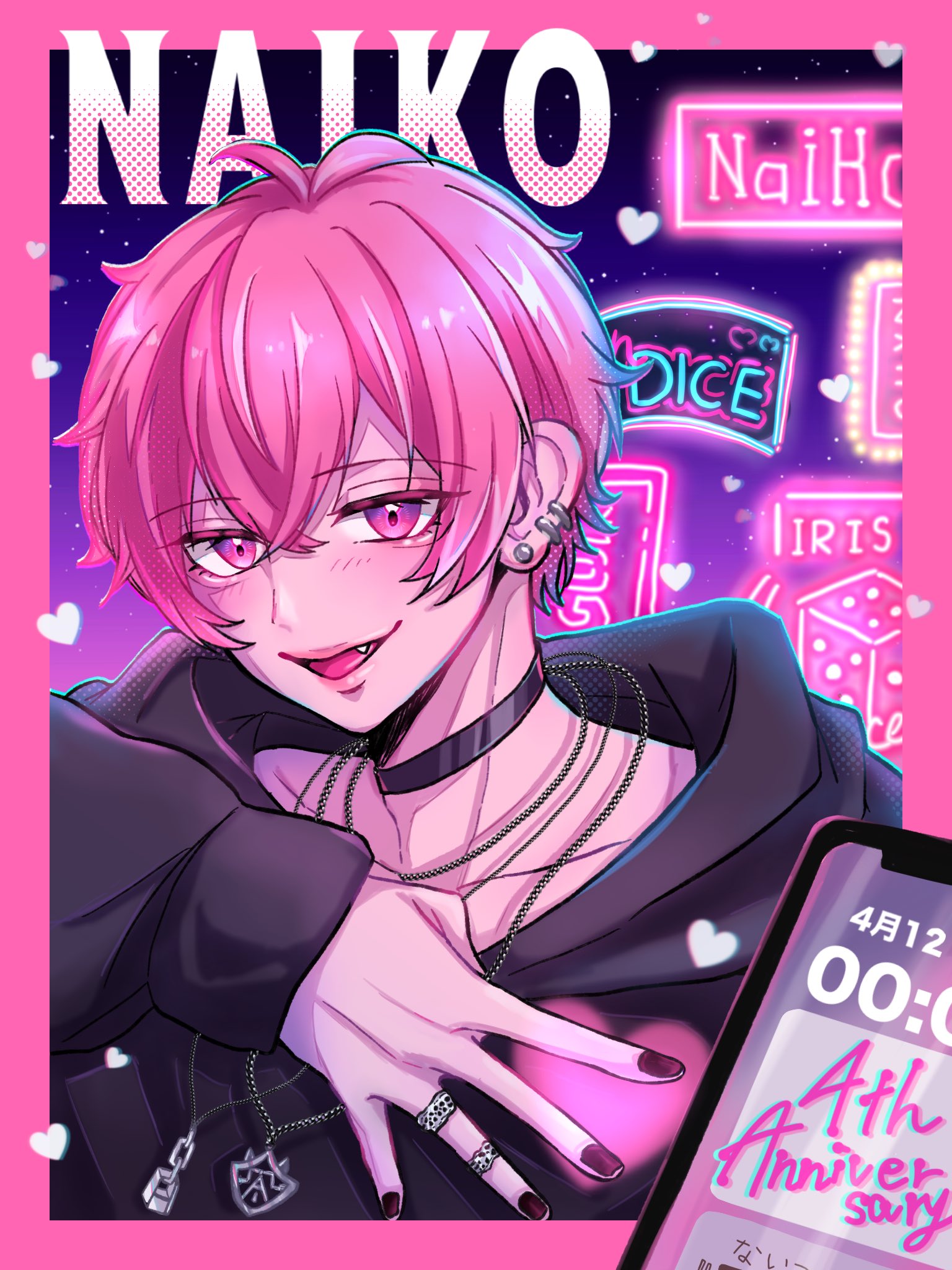 なみー🎲🍣 on X: 