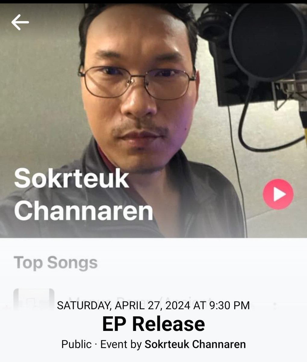 EP Release, April 27, 2024
9:30 PM (GMT +7) worldwide
on music streaming service

#SokrteukChannaren
#EP
#MeAndLove