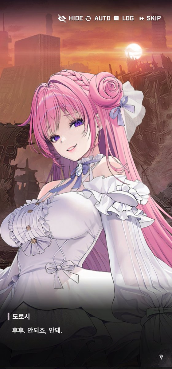 가시나 모때게 생겼다. 