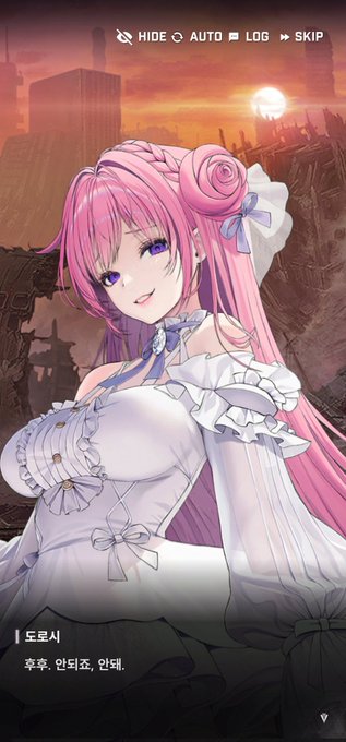 가시나 모때게 생겼다. 