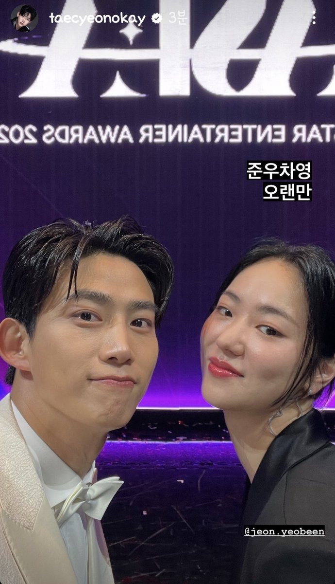 heart_a_taec's tweet photo. ㅋㅋㅋ 태겨니가 높이 맞추려고 굽혔다는게 이거구나 ㅋㅋㅋ https://t.co/N1vZmhQip3