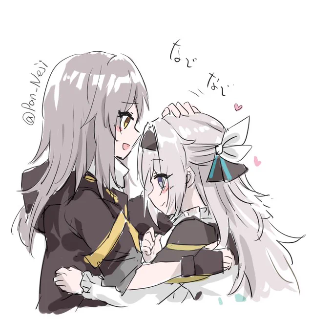 ヽ(・ω・*)ナデナデ#スターレイル #HonkaiStarRail 
