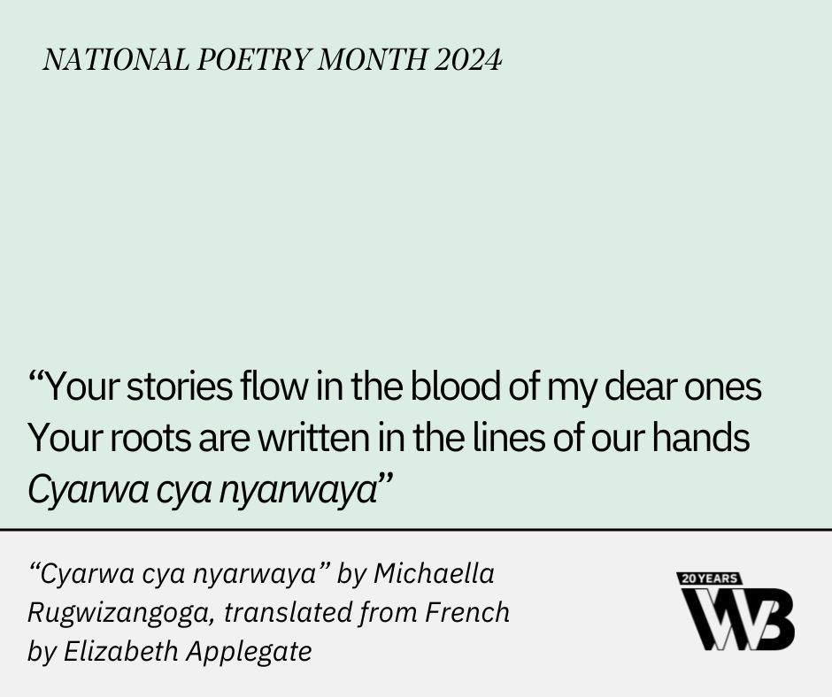 “Cyarwa cya nyarwaya” is @michaellaru’s account of her mother’s return to her birthplace following exile (tr. Elizabeth Applegate). Published in 2013, we’re revisiting it for #NationalPoetryMonth. buff.ly/4akk4VH