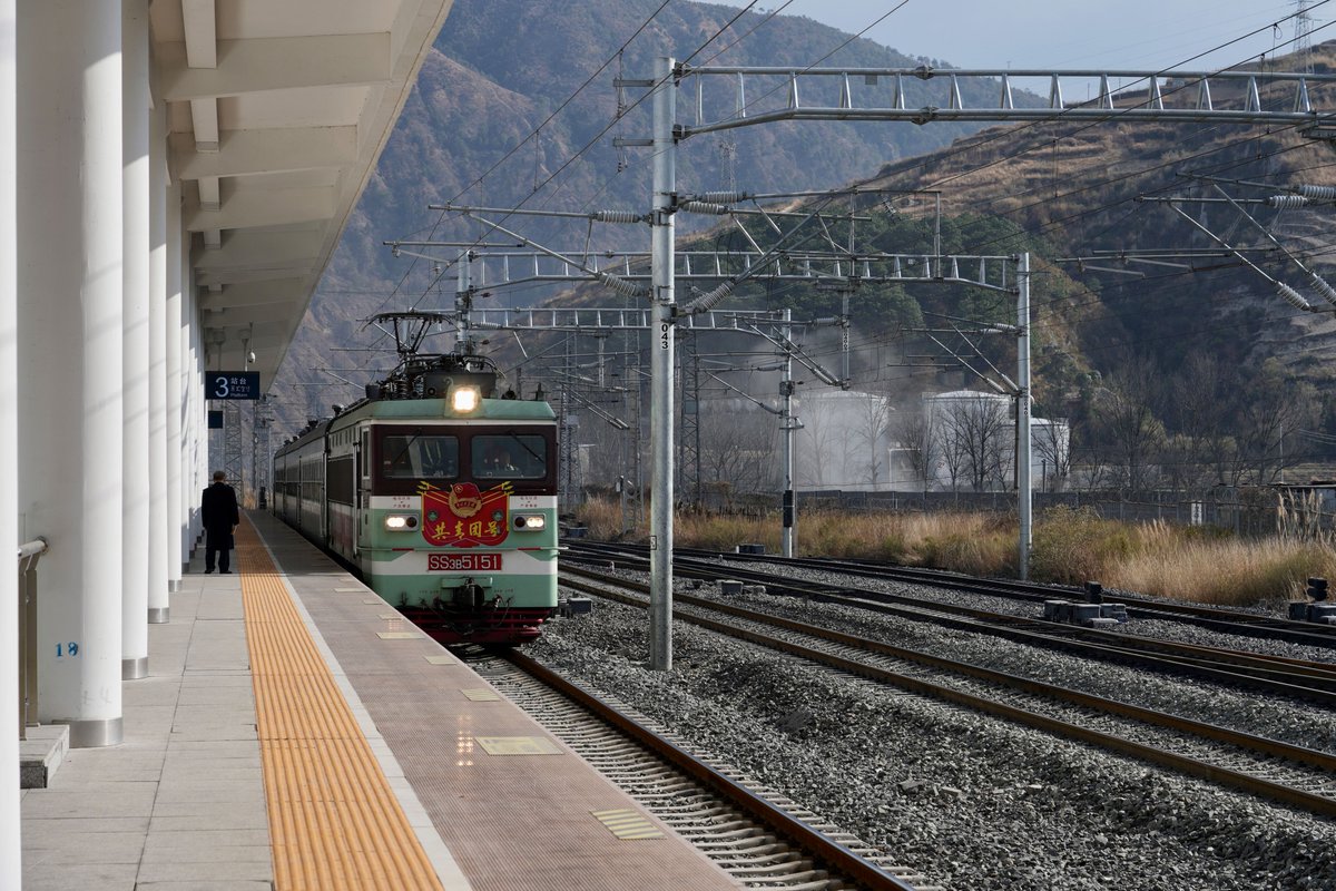 “In the ‘study carriage’, we saw shelves filled with all kinds of books, paving the way for every student from the Liangshan region,” says #NextGen investigating the profound impact of these slow but low-priced trains on Yi people’s #qualityoflife and income.