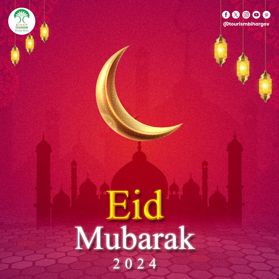 wishing you a very Happy Eid ! #EidMubarak #Eid2024 #ईदमुबारक #Eid #EidUlFitr #EidAlFitr2024 #Eidmubarak2024 #Eidmubarak