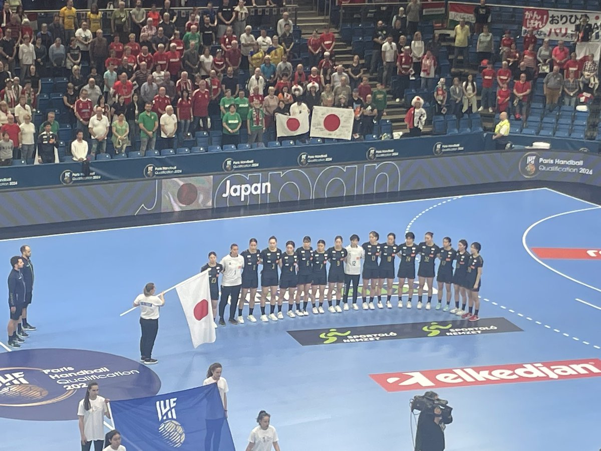 ハンドボール女子パリ五輪世界最終予選。日本ースウェーデン試合開始前。日本な応援多い。 #ハンドボール #おりひめジャパン #jha