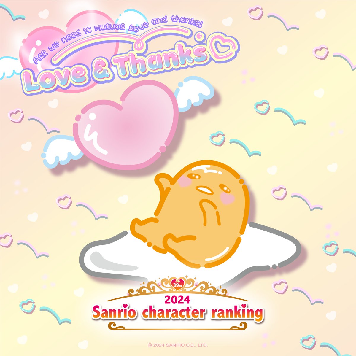 don’t be lazy… vote for gudetama in @sanrio’s 39th annual character ranking contest 🏆 vote now: bit.ly/3Q0fPqa #sanriocharacterranking