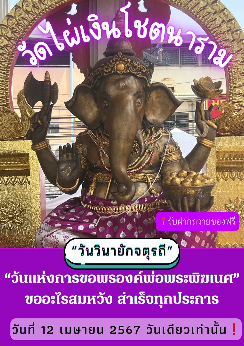 ช่างแม่ง🐰🏳️🌈 tweet media